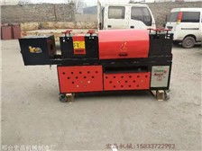 邢臺(tái)宏晶機(jī)械制造廠 專(zhuān)業(yè)制造營(yíng)林及木竹采伐機(jī)械，助力綠色產(chǎn)業(yè)發(fā)展