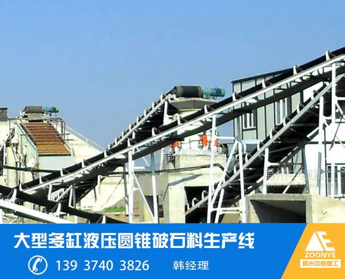 環(huán)保風(fēng)暴來(lái)襲，禹州中意如何在礦山機(jī)械行業(yè)中立足？聚焦高清產(chǎn)品圖與營(yíng)林及木竹采伐機(jī)械制造